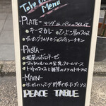 PEACE TABLE - 