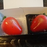 御菓子司よしおか - 