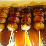 御菓子司よしおか - 