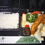 グリル一平 - 洋食盛合せ弁当 1,000円