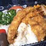 グリル一平 - 洋食盛合せ弁当 1,000円