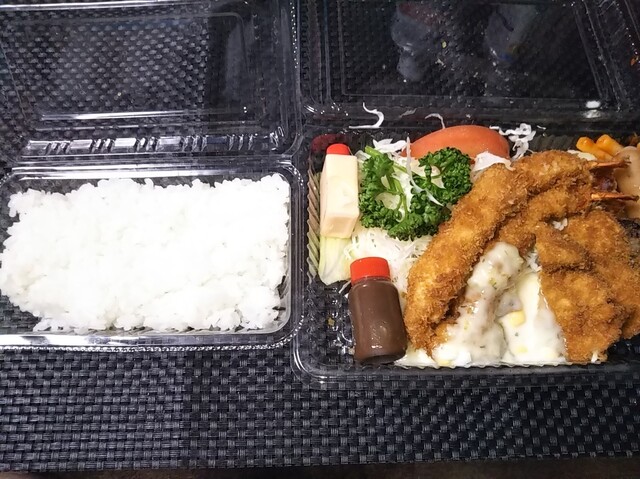 グリル一平 新開地本店 洋食盛合せ弁当 テイクアウト 兵庫区 By 神戸の金庫屋のバカ息子 グリル一平 新開地本店 グリルイッペイ 新開地 洋食 食べログ