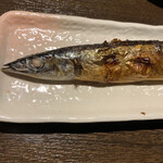 寿司バール Gyosai - サンマの塩焼き