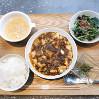 熱香森 - 