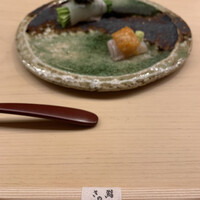 鮨 きのした - 