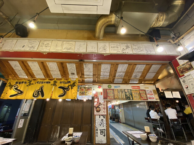 恵比寿横丁 だるまてんぐ 恵比寿 居酒屋 ネット予約可 食べログ 恵比寿横丁 だるまてんぐ 恵比寿 居酒屋 ネット予約可 食べログ