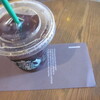 STARBUCKS - ドリンク写真: