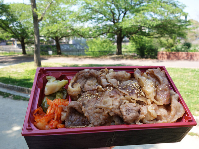 博多焼肉うしお 高宮 焼肉 ネット予約可 食べログ