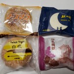 千秋庵 - 陳列棚です。