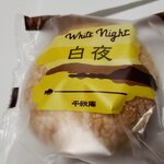 千秋庵 - 白夜ココア・クレーム(145円)です。