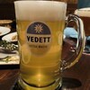 Belgian Beer Pub Favori - 