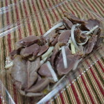 哈爾濱餃子 - 味付き砂肝