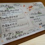 Ishigama Pan Kafe Tsumugi - 