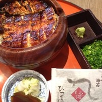 しら河 浄心本店 - ひつまぶし