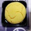 清野屋菓子舗