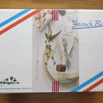 サンテミリオン - 箱の中に真空パック料理