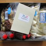 サンテミリオン - 二品を二個