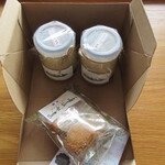 サンテミリオン - ジャスミンティーのプリン