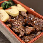 本格肉料理 丸小 - 黒毛和牛カルビ弁当