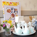 中国レストラン 雪園 - 