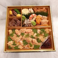 たきや - 