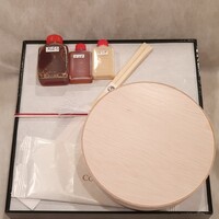 たきや - 