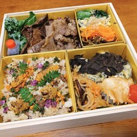 西麻布 焼肉 X - 