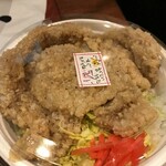 中華そば ほんこん - 