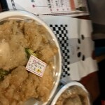 中華そば ほんこん - 