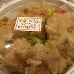 中華そば ほんこん - 