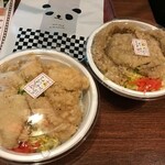 中華そば ほんこん - 