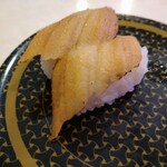 Hama sushi - 