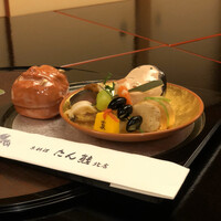 たん熊北店 本店 - 