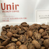 Unir 本店