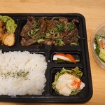 黒毛和牛バル 529 ミートボックス - 