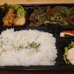 黒毛和牛バル 529 ミートボックス - 