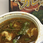 炭焼だいにんぐ仙堂 - スープカレー　７辛