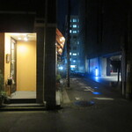 サンテミリオン - 外観