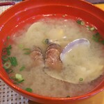 玄海鮨 - 貝汁に違いありません