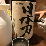 Tori to sakanato uma sake umisuzume - 