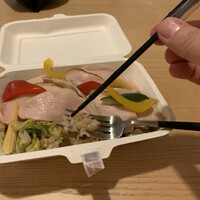 Restaurant Re: - 