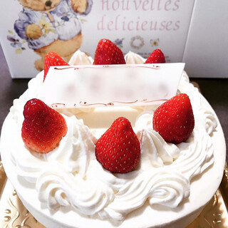 横須賀でおすすめのケーキ 誕生日 をご紹介 食べログ 横須賀でおすすめのケーキ 誕生日 をご紹介 食べログ