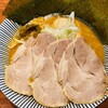 灼味噌らーめん 八堂八