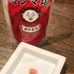 肉ビストロ まえだ - 