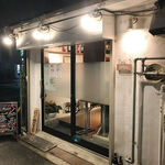 肉ビストロ まえだ - 