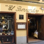Restaurant El Bernardino - 外観