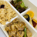 あさひるばん。 - 