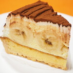 Hohes Lob - バナナのタルト