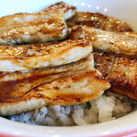 ミルキーウェイ - 