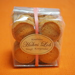 Hohes Lob - ココナッツクッキー